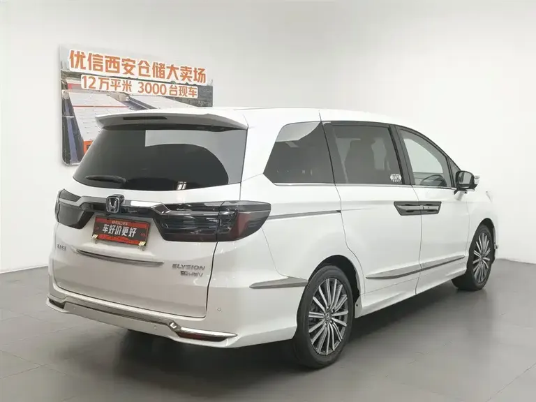 Honda Elysion 2.0 L e:HEV Supreme