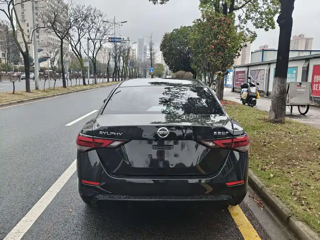 Sylphy 1.6 L XL CVT Joy