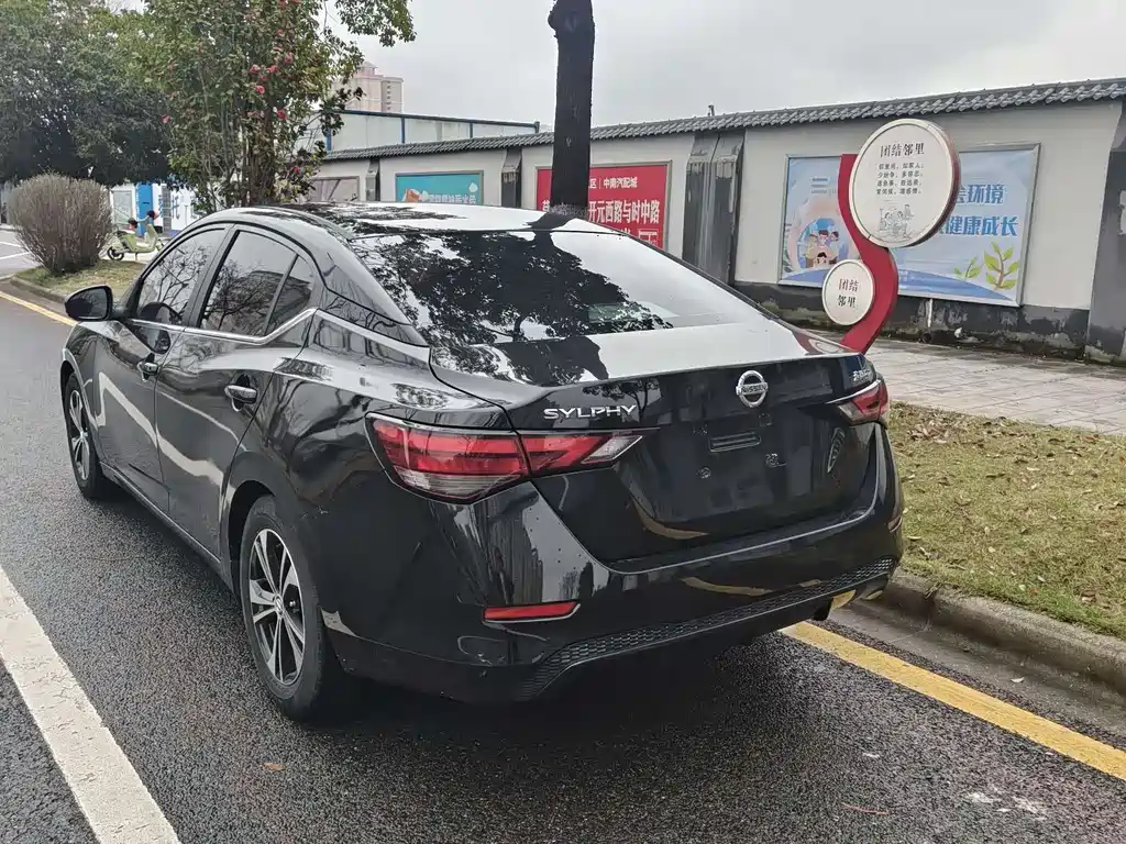 Sylphy 1.6 L XL CVT Joy