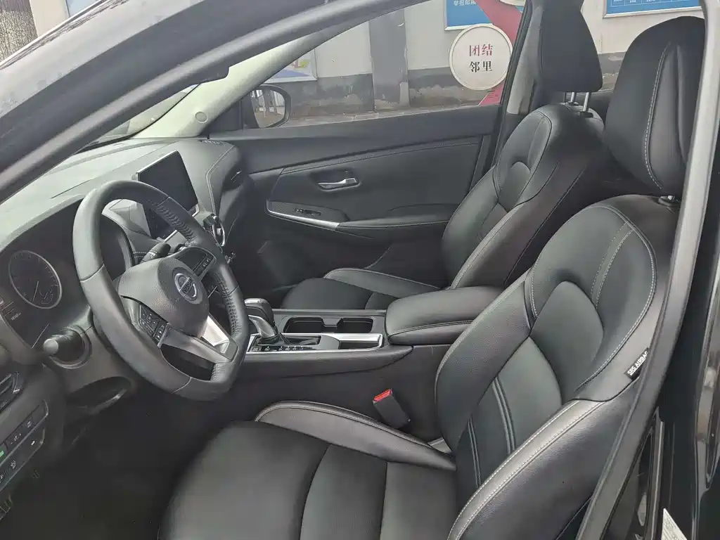 Sylphy 1.6 L XL CVT Joy