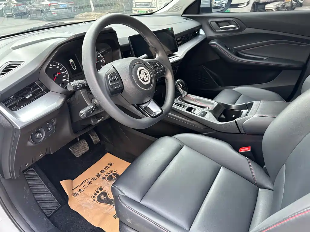 MG5 180 DVVT CVT Youth Style