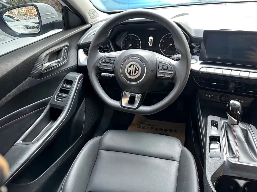 MG5 180 DVVT CVT Youth Style