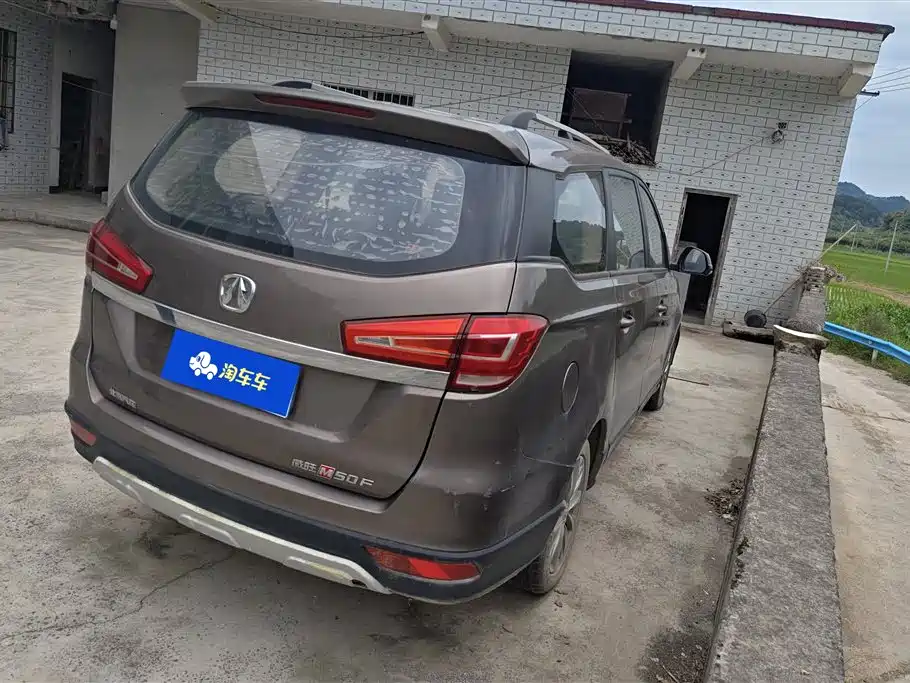 BAIC Weiwang M50 F 1.5 L Standard
