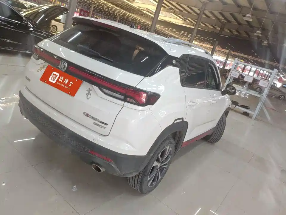 Changan CS35 PLUS Facelift Blue Whale NE 1.4 T DCT Luxury