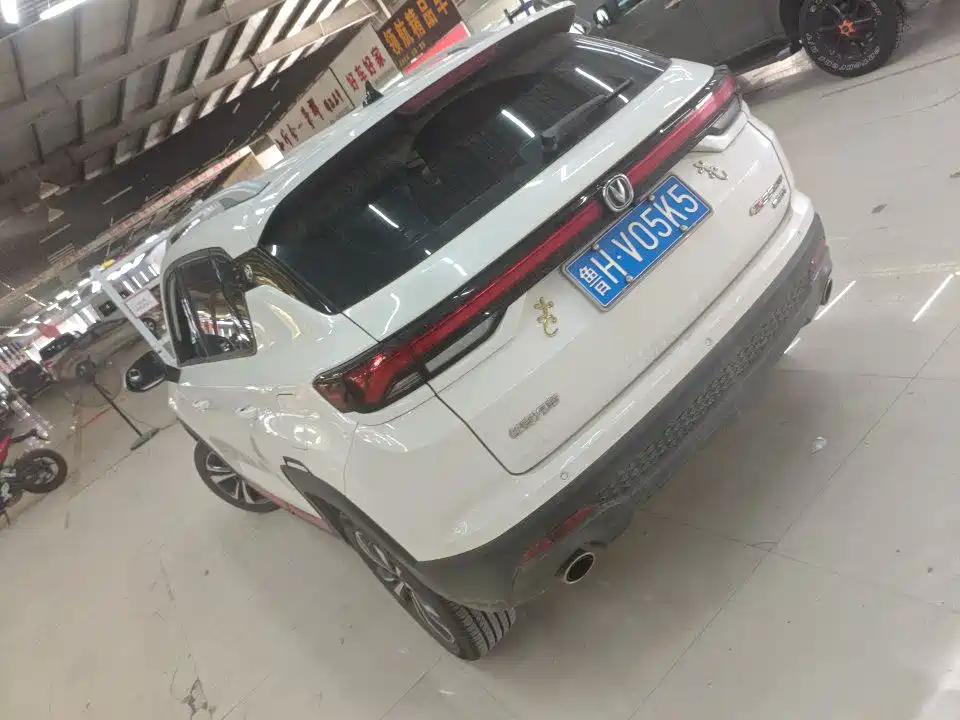 Changan CS35 PLUS Facelift Blue Whale NE 1.4 T DCT Luxury