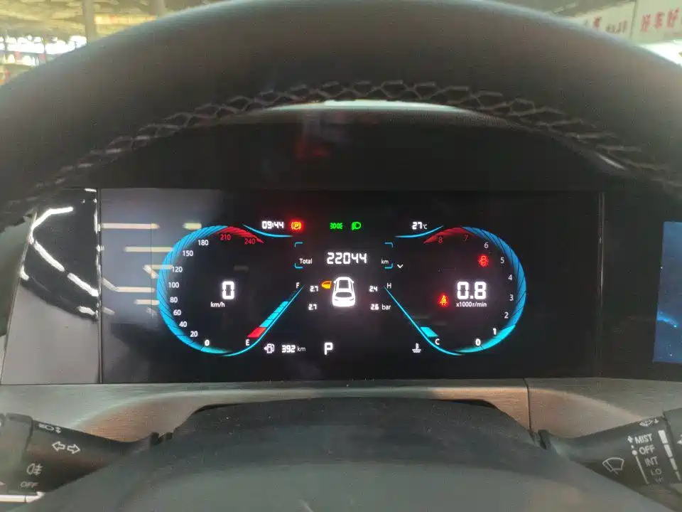 Changan CS35 PLUS Facelift Blue Whale NE 1.4 T DCT Luxury