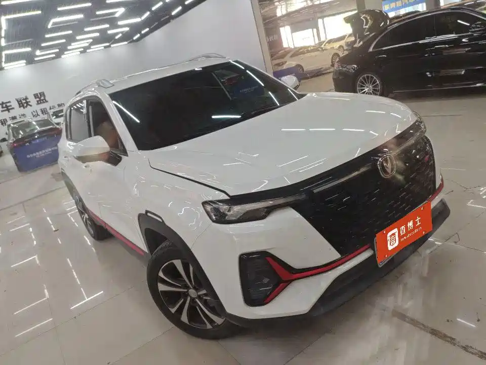 Changan CS35 PLUS Facelift Blue Whale NE 1.4 T DCT Luxury