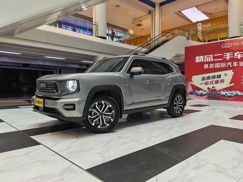 Haval Dargo PLUS 1.5 T 2 WD Trend Wild Plus