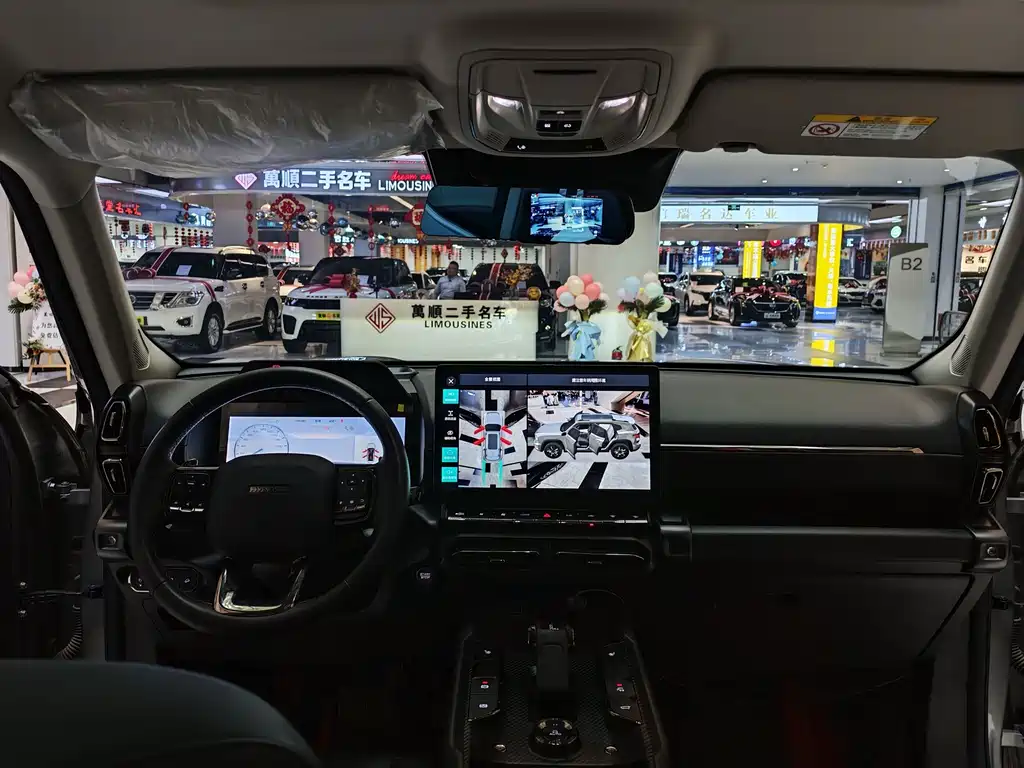 Haval Dargo PLUS 1.5 T 2 WD Trend Wild Plus