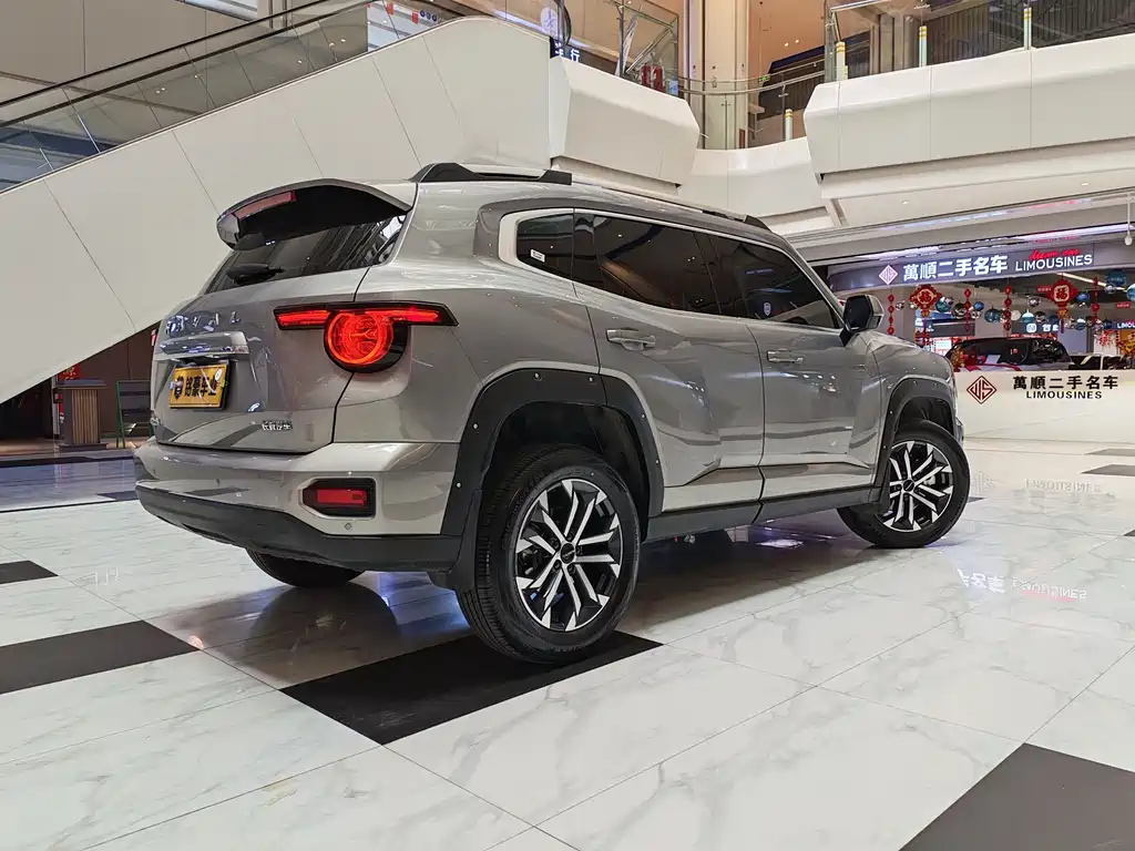 Haval Dargo PLUS 1.5 T 2 WD Trend Wild Plus
