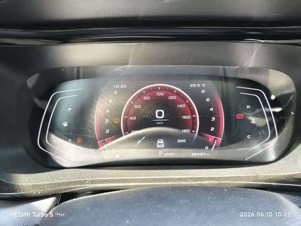 Changan Oshan X5 1.6 L CVT Youth