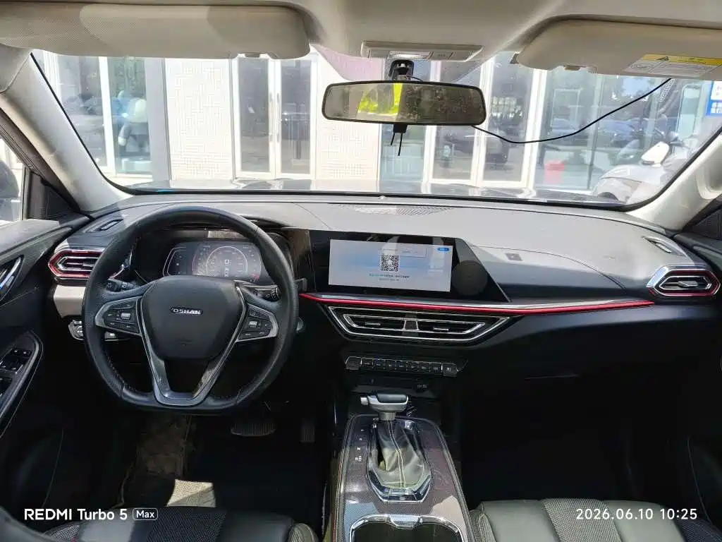 Changan Oshan X5 1.6 L CVT Youth
