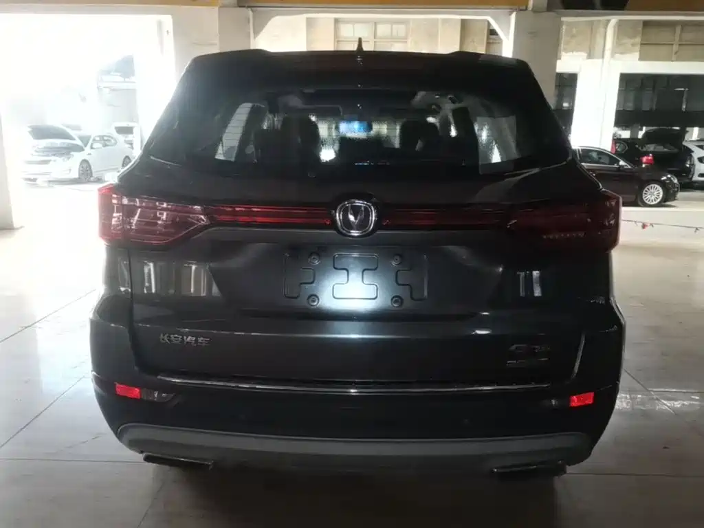 Changan CS75 280 T Auto Fine Smart CN-V