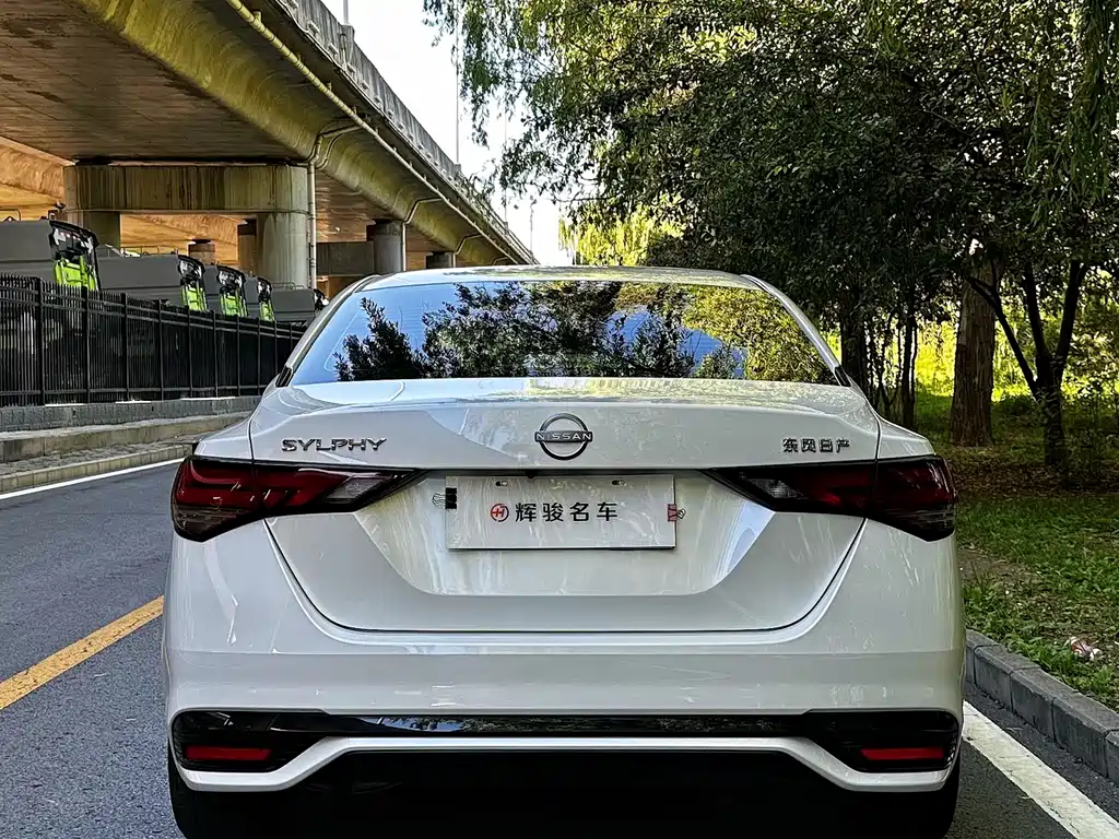 Sylphy 1.6 L CVT Sincere