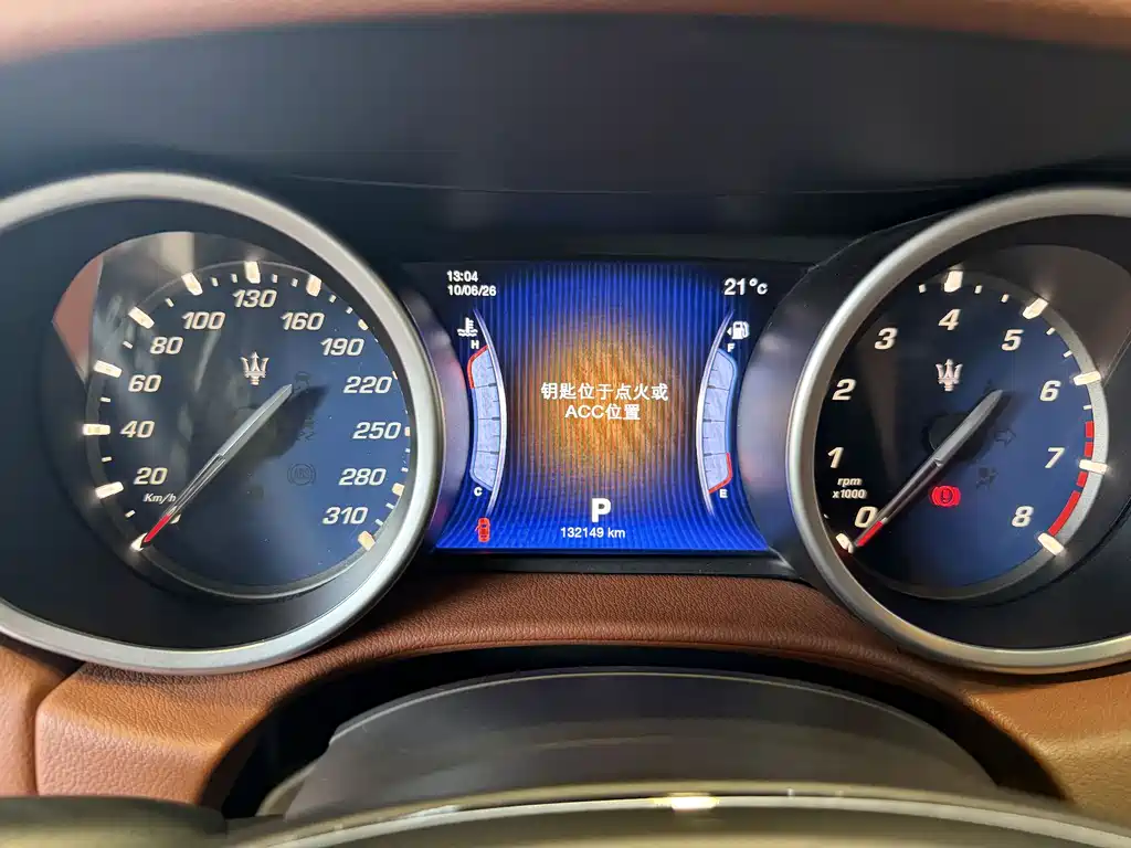 Ghibli 3.0 T Standard