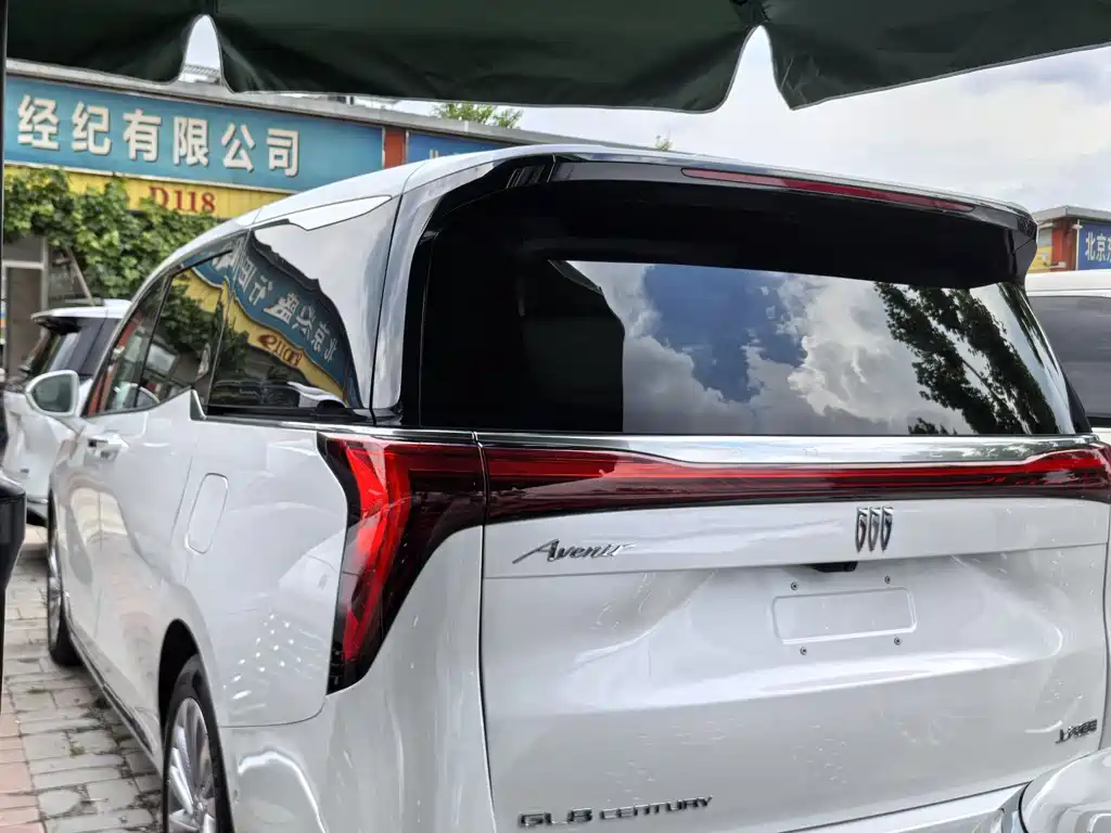 Century 2.0 T 6-seat Heritage