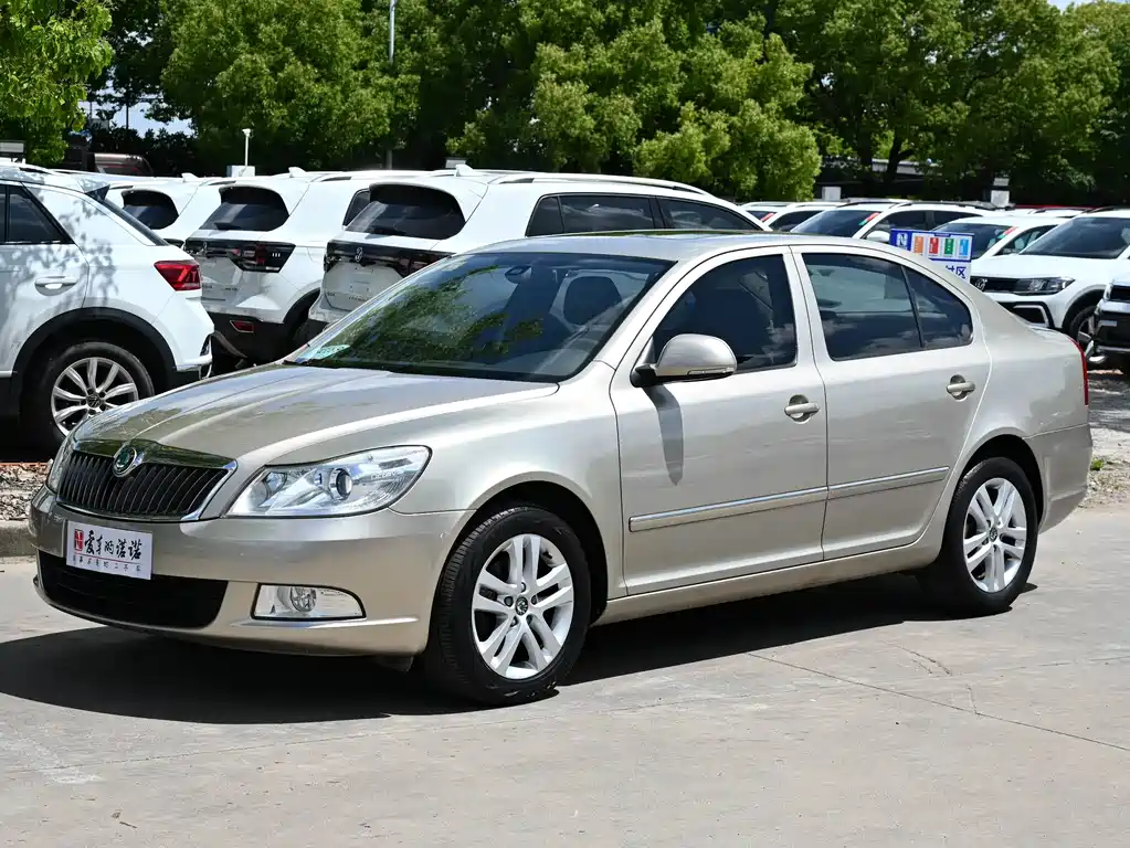Octavia 1.4 TSI DSG Elegant