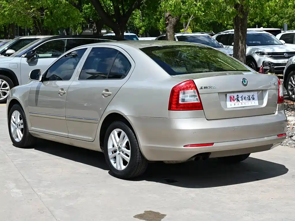 Octavia 1.4 TSI DSG Elegant