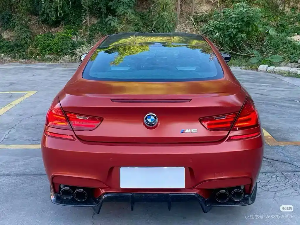 BMW M6 M6 Coupe