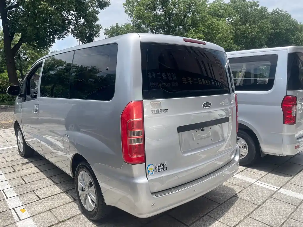 Refine M3 Home 1.6 L Luxury
