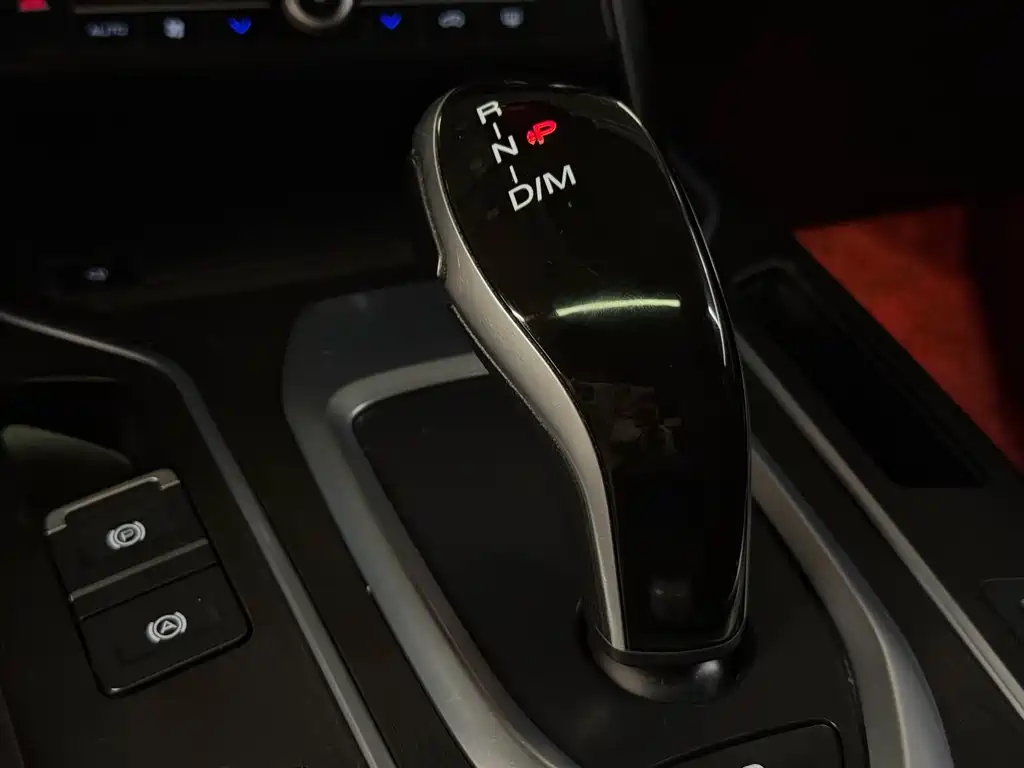 WEY VV6 2.0 T 2 WD Smart Enjoyment +