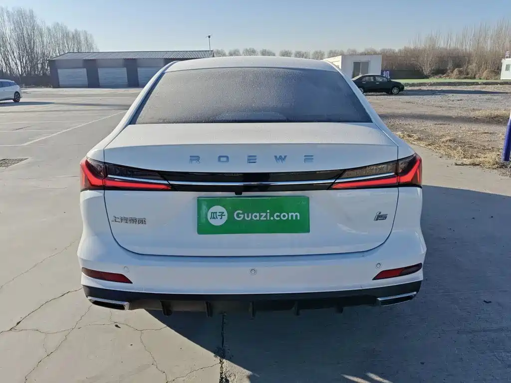 Roewe i5 1.5 L CVT Luxury