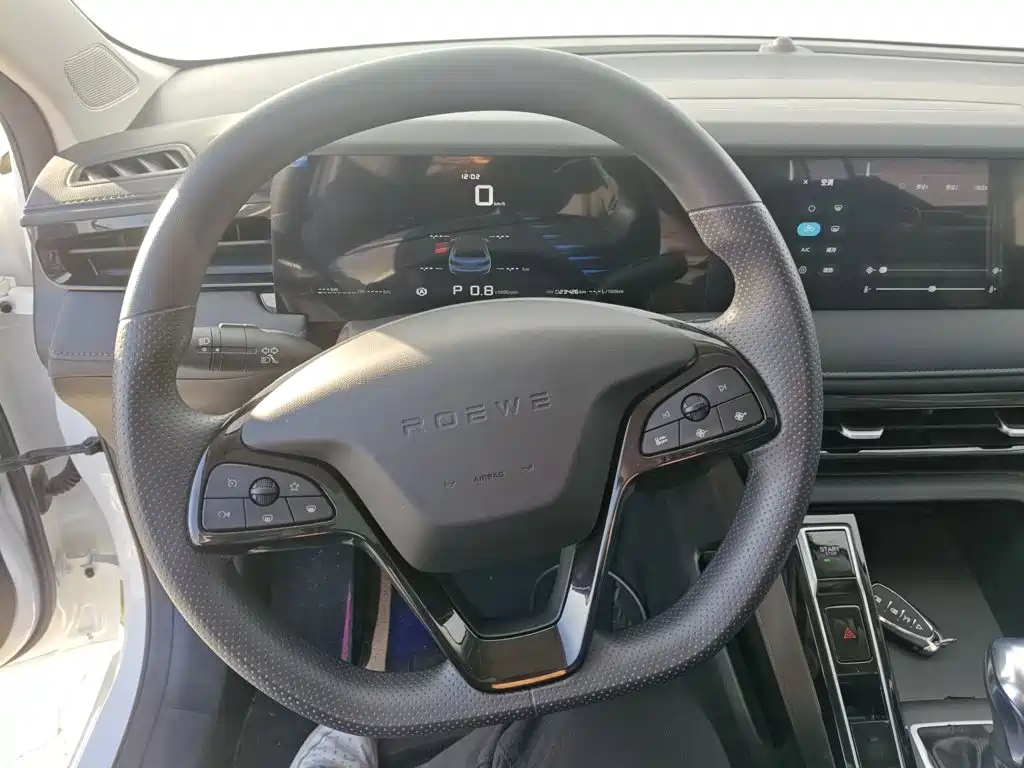 Roewe i5 1.5 L CVT Luxury