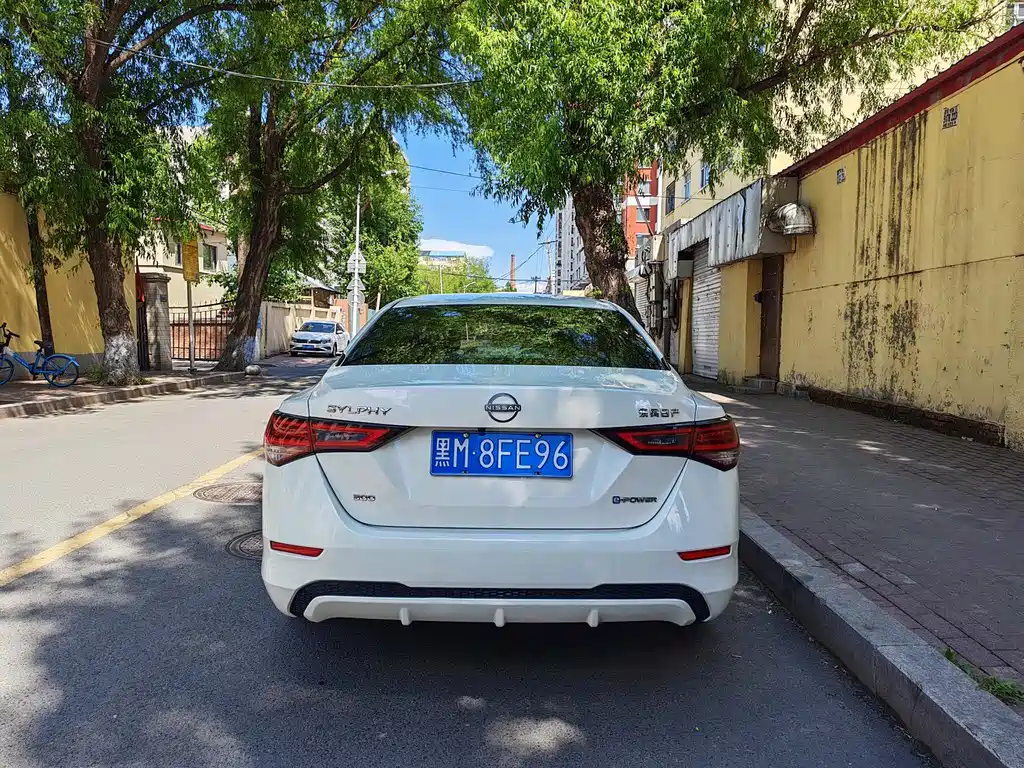 Sylphy Electric Drive e-POWER Super Connected PLUS