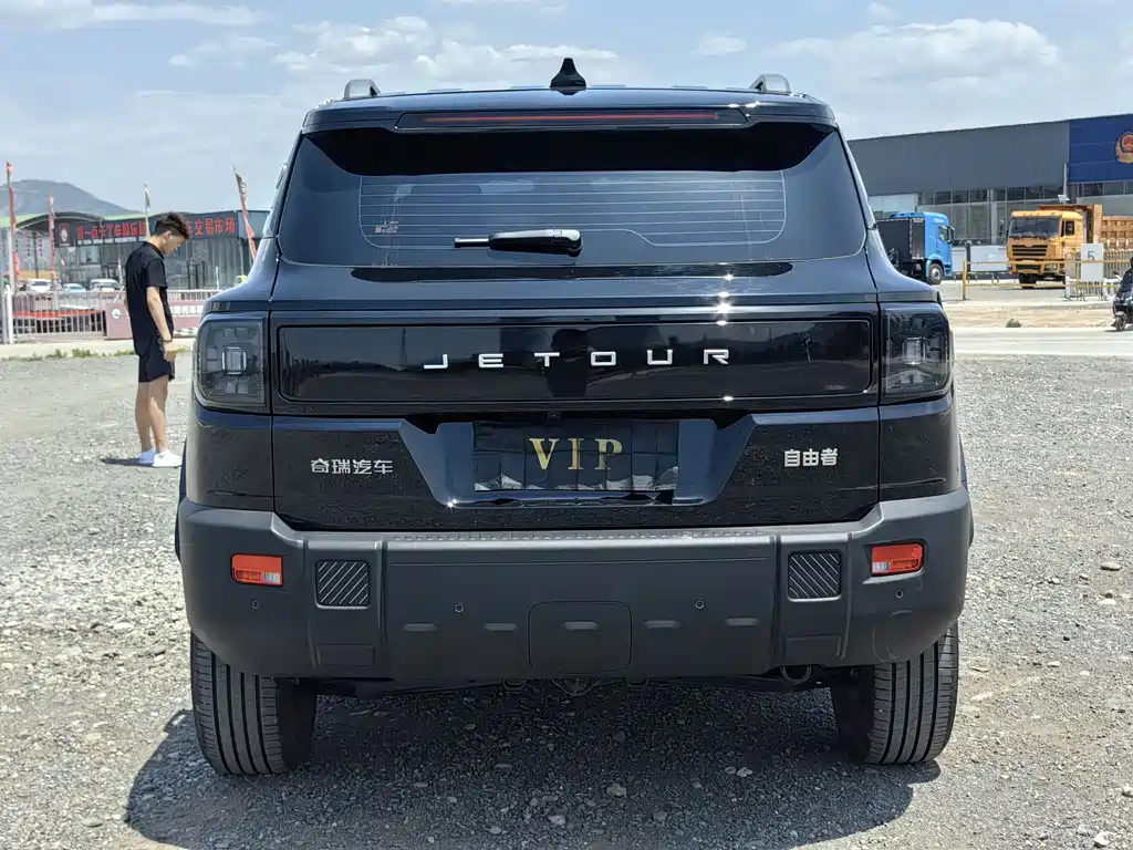 Jetour Freeer 1.5 TD DCT Explorer