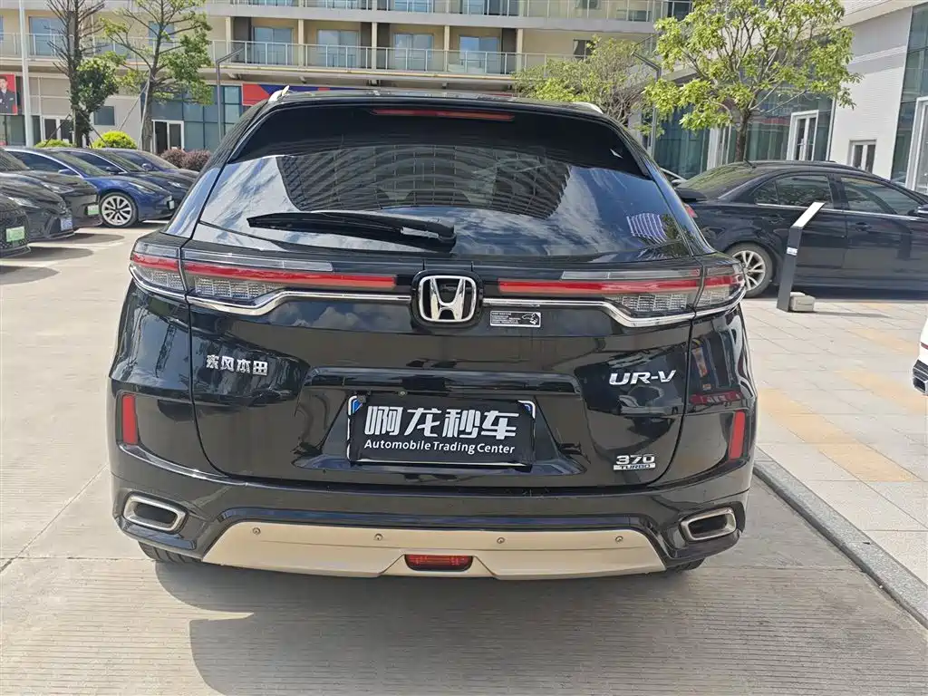 Honda UR-V 370 TURBO 2 WD Graceful