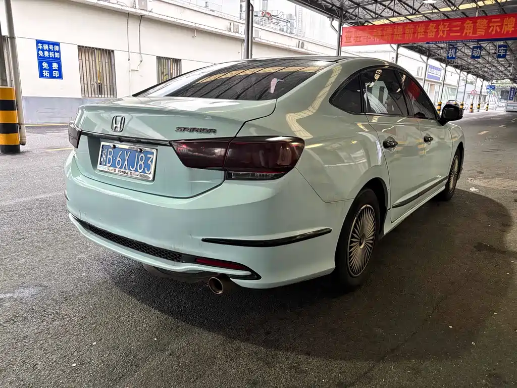 Spirior 2.0 L Luxury