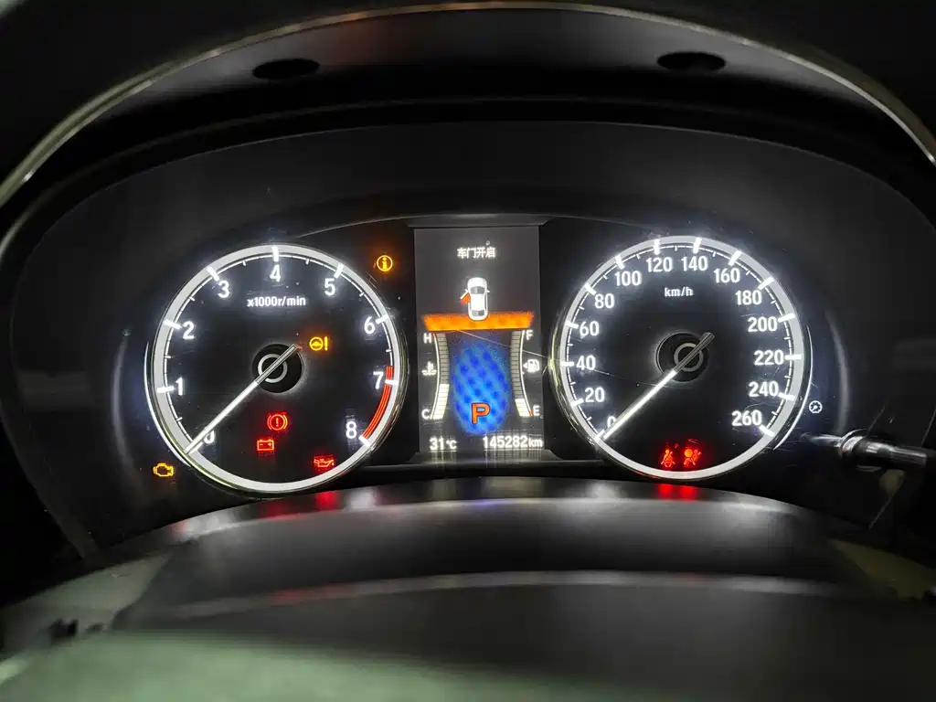 Spirior 2.0 L Luxury