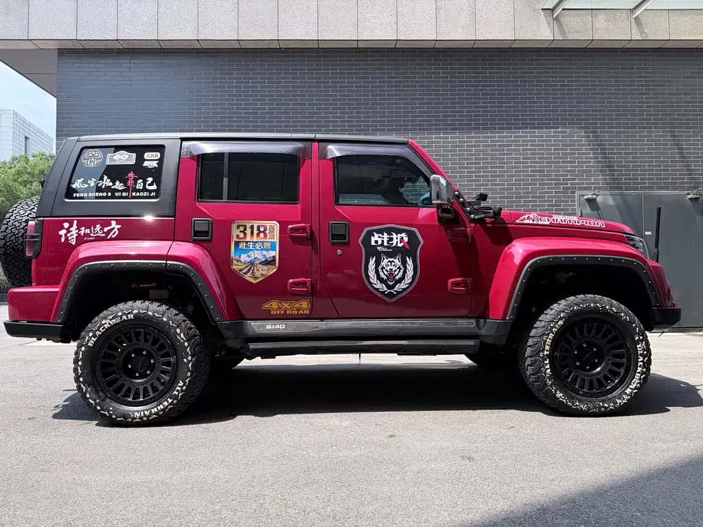 BAIC BJ40 PLUS 2.3 T Auto 4 WD Flagship CN-VI