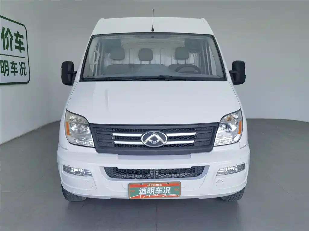 Xintu V80 2.0 T Manual Classic LWB Mid Roof 3-seat