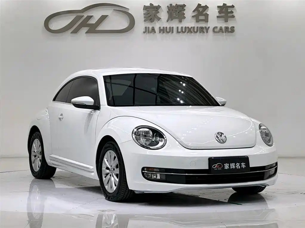 Beetle 180 TSI