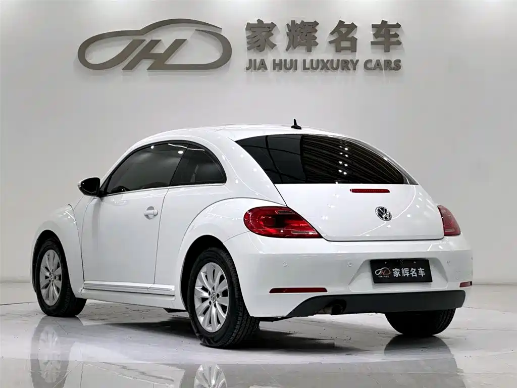 Beetle 180 TSI