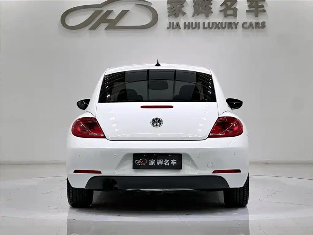 Beetle 180 TSI