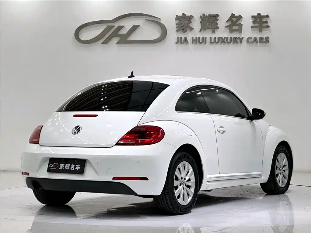 Beetle 180 TSI