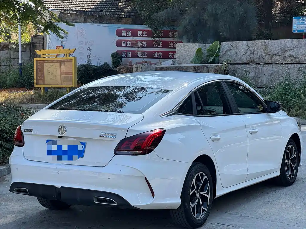 MG5 180 DVVT Manual Youth Luxury