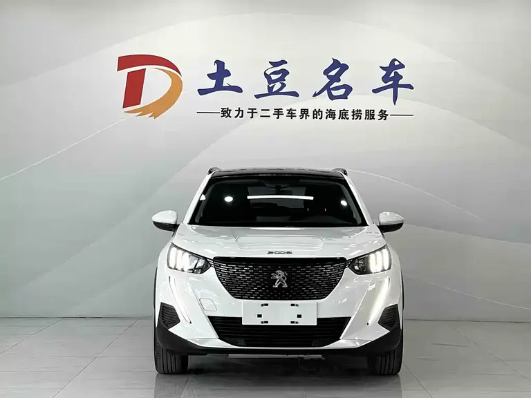 Peugeot 2008 2022 230 THP THE ONE