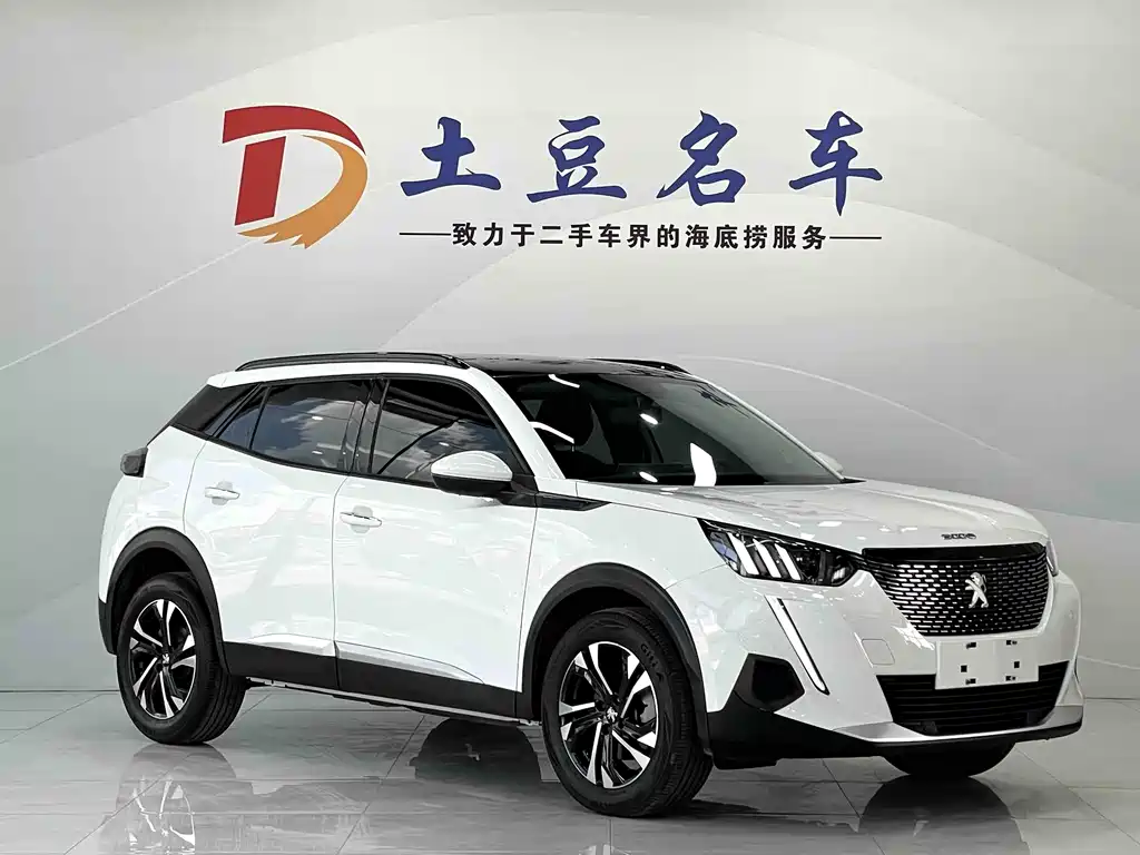 Peugeot 2008 2022 230 THP THE ONE