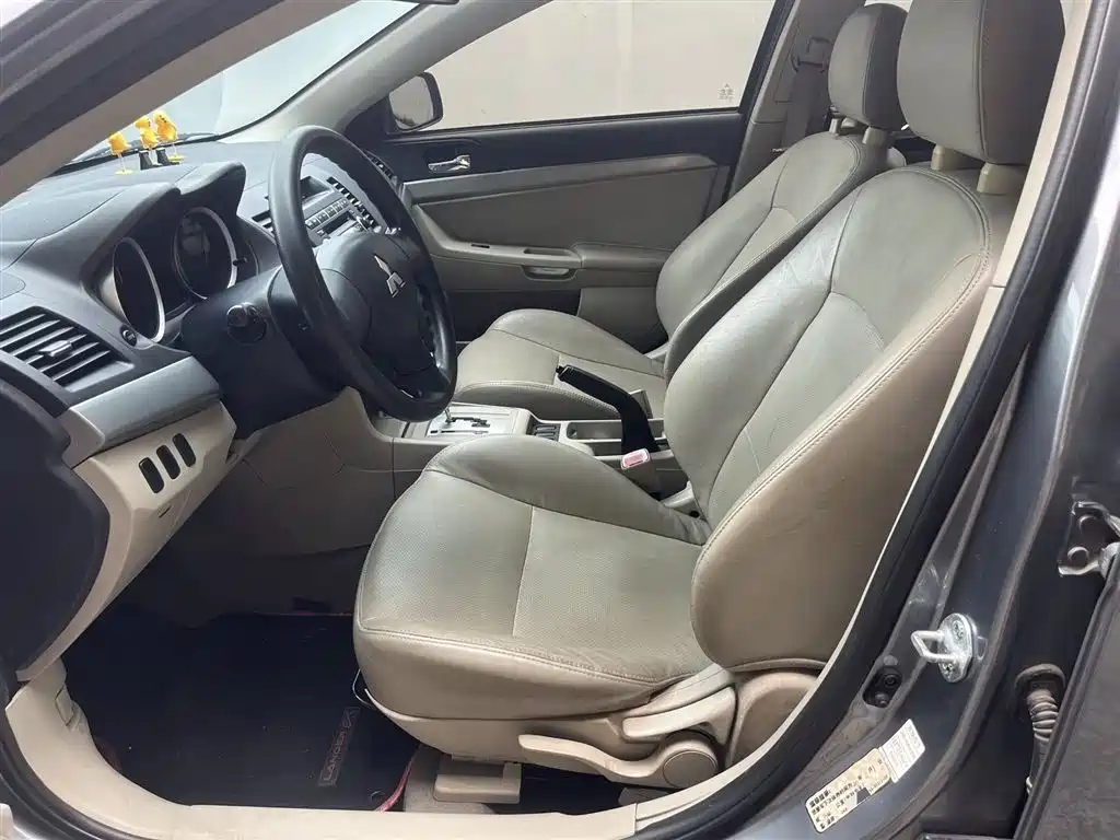 Lancer EX Fashion 1.8 L CVT Comfort