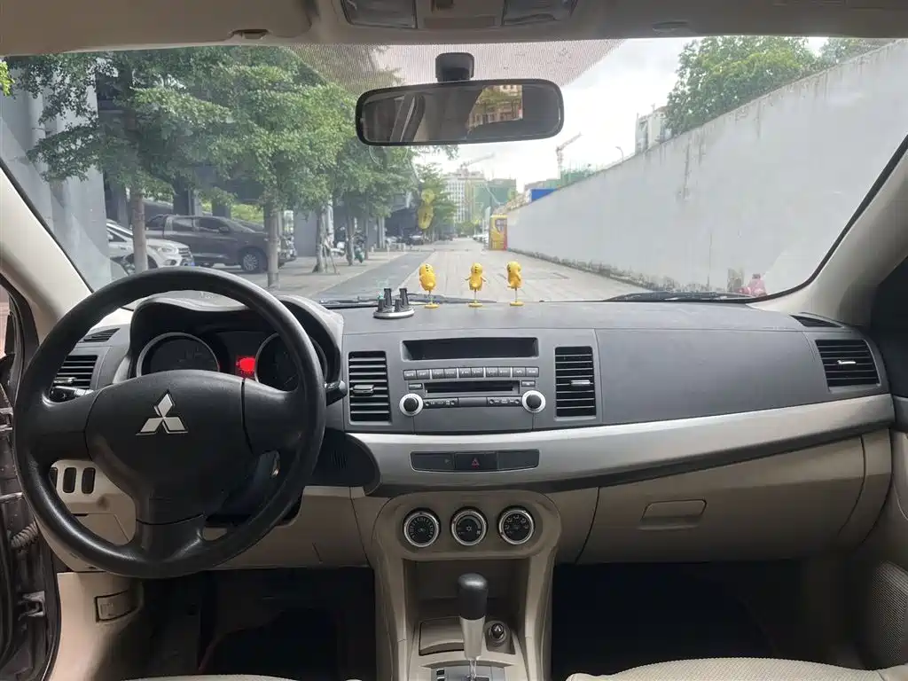 Lancer EX Fashion 1.8 L CVT Comfort