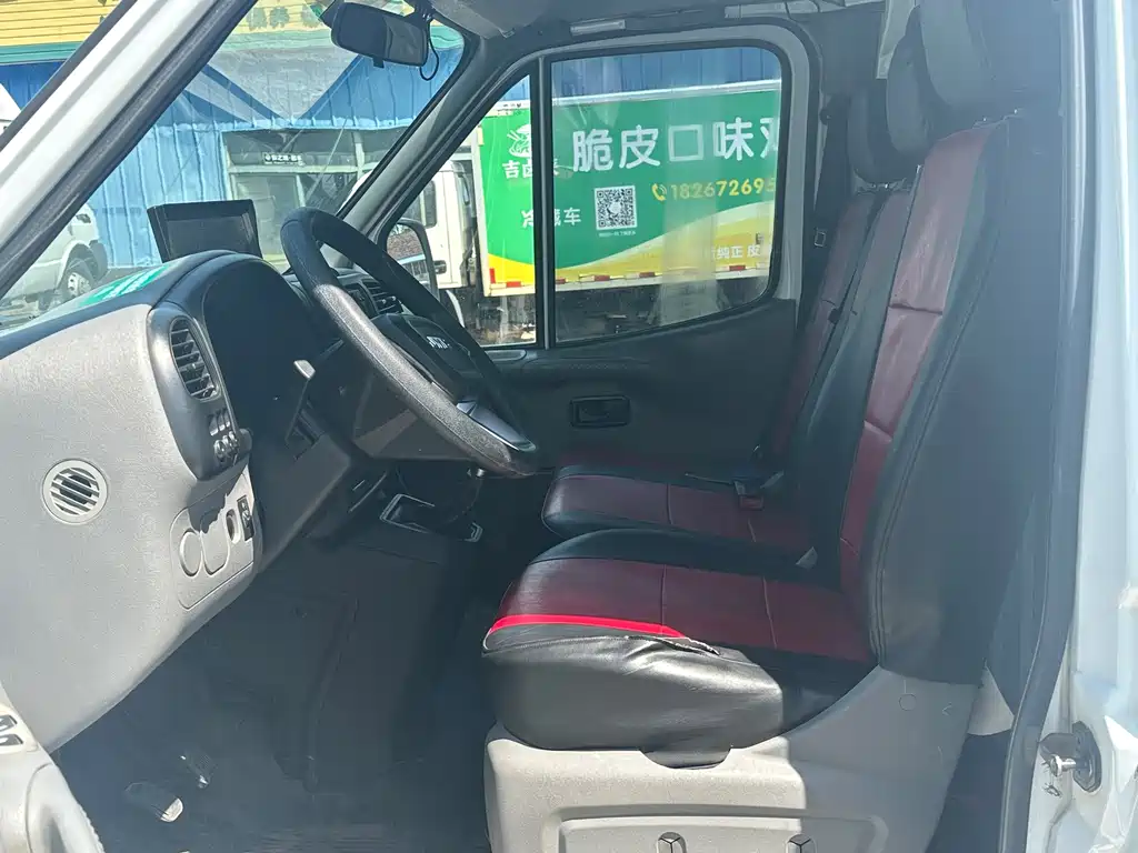 Transit Custom 2.8 T Commercial LWB High Roof 6-seat Rear Single Tire CN-VI JX493
