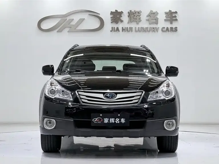 Subaru Outback 2.5 i Luxury