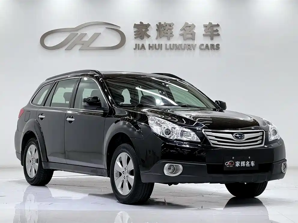 Outback 2.5 i Luxury