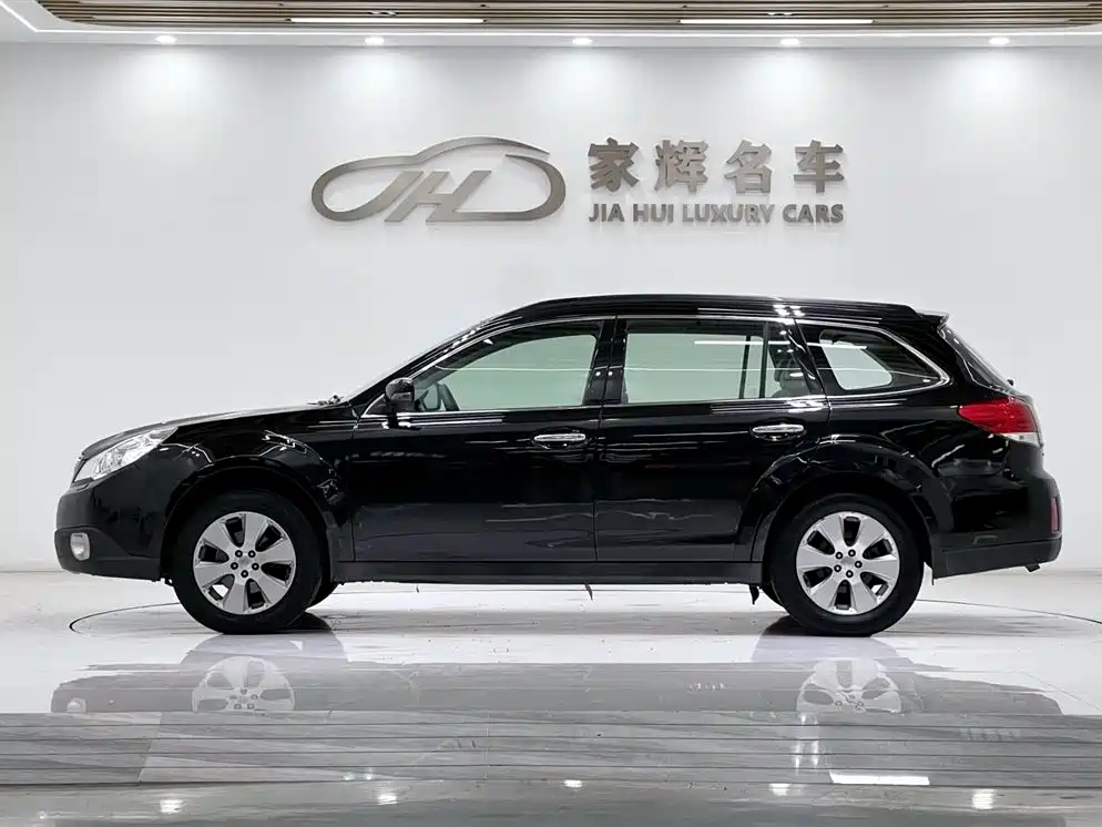 Outback 2.5 i Luxury