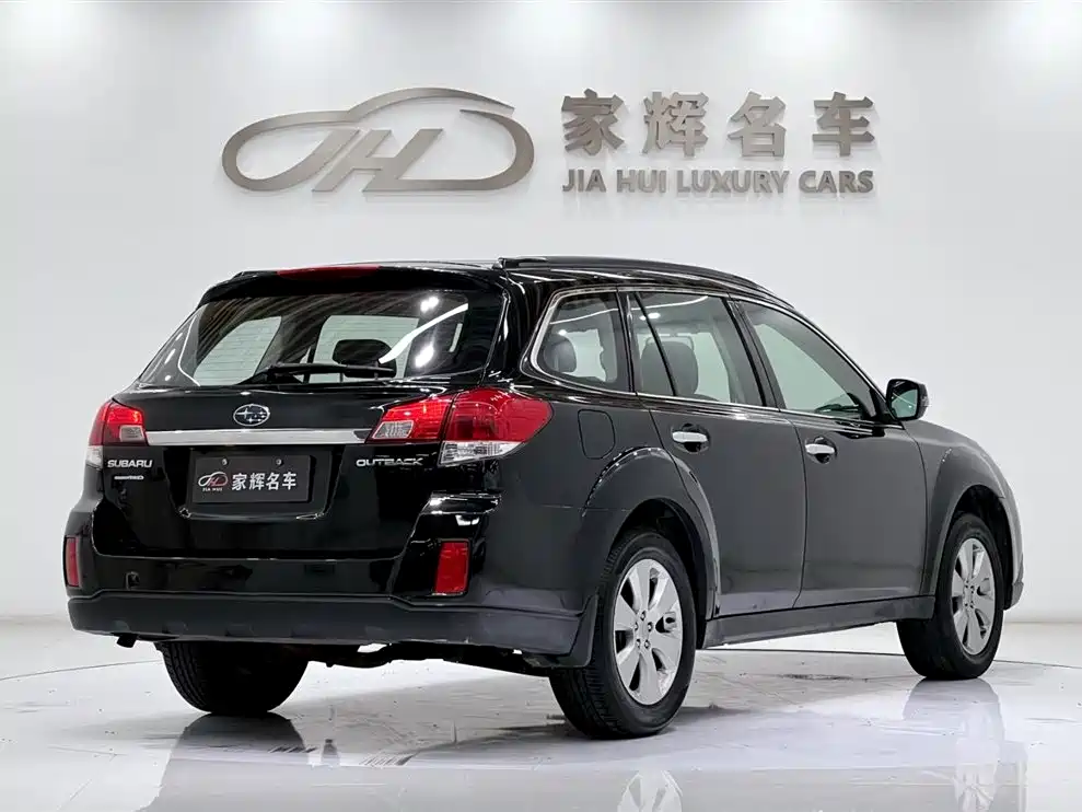 Outback 2.5 i Luxury
