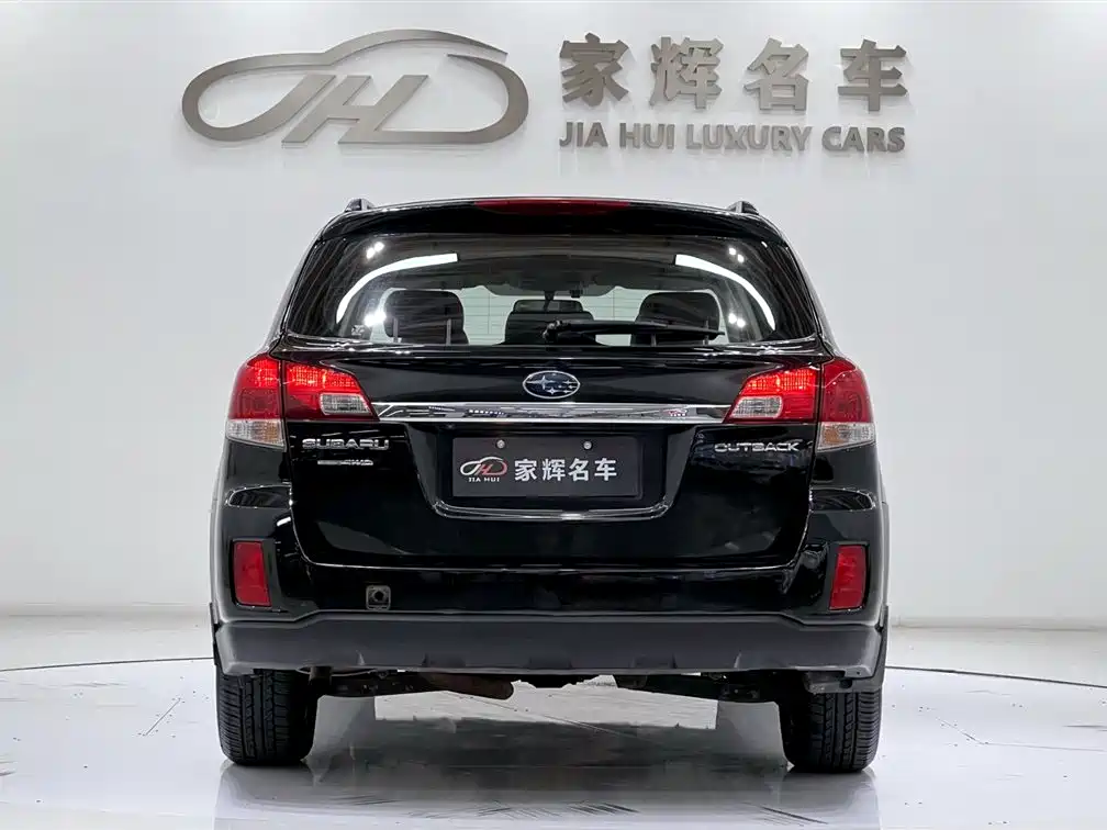 Outback 2.5 i Luxury