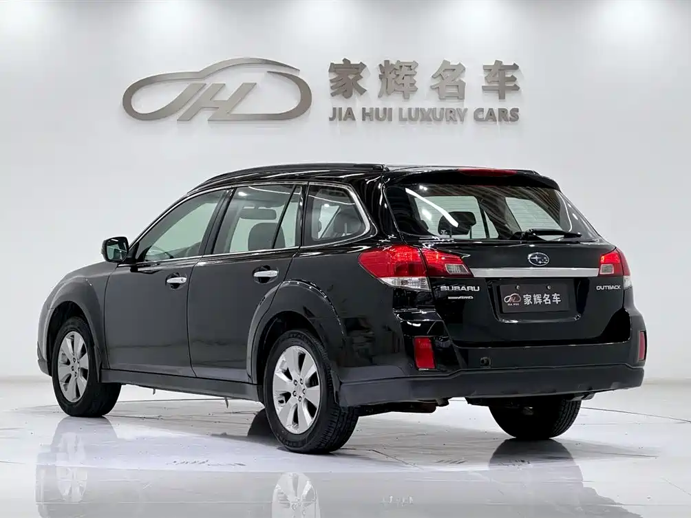 Outback 2.5 i Luxury